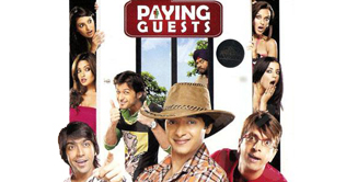 Quaint advertising campaign for new Indian movie